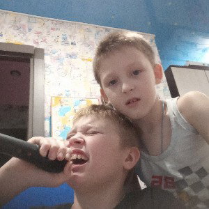это точно