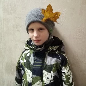 Это достало
