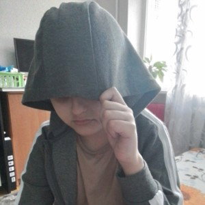 тебя вспоминаю