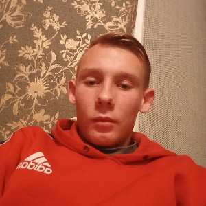 забыла