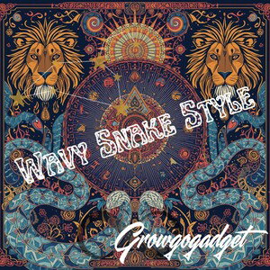 Wavy Snake Style