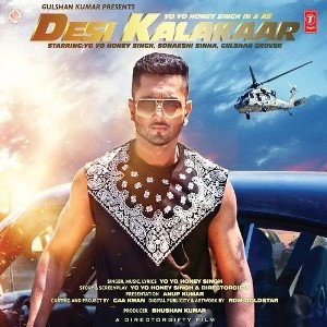  😈Yaar Tera superstar desi kalakaar 