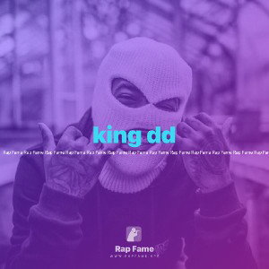 king dd