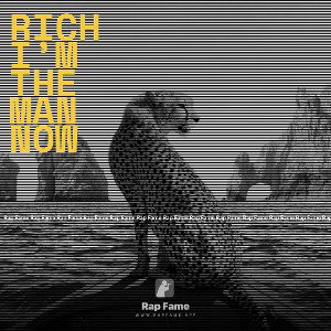 rich I’m the man now💴