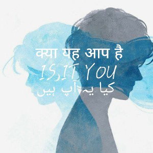 IS IT YOU | SHAKEEB | IS IT YOU | 2026