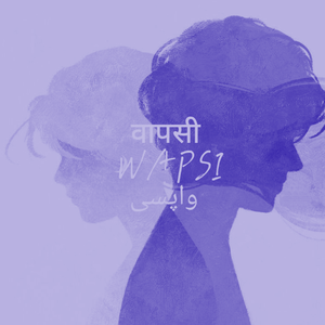 WAPSI | SHAKEEB | IS IT YOU | 2026 (Slowed + Reverb)