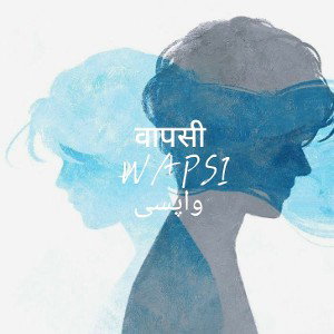 WAPSI | SHAKEEB | IS IT YOU | 2026