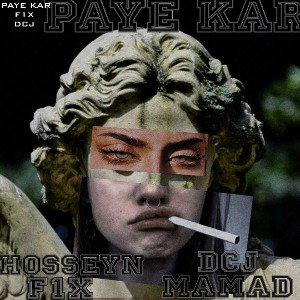_ PAYE KAR _