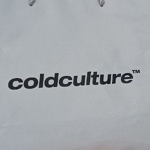 Caliente (feat. Yanduel)