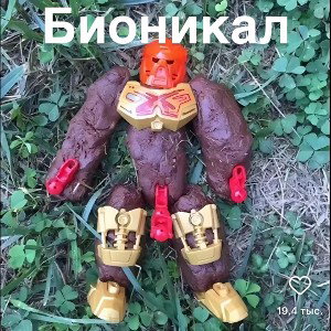 шахматный пиздец