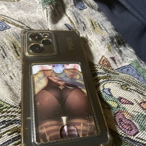 застенчивость)