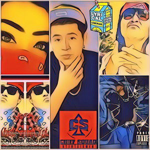 Chief Squad - Red Carpet 