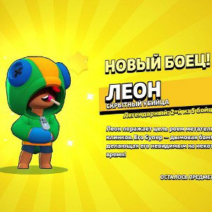 лололо