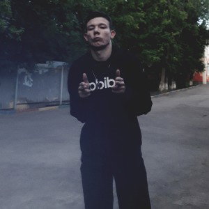 Первым
