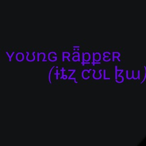 When I am on the mic