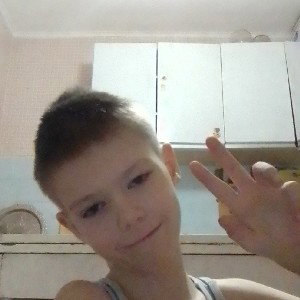 в интересном месте