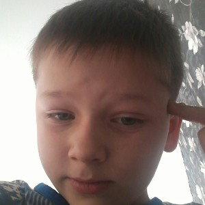 первый рас