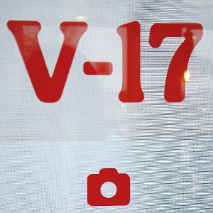 version 17