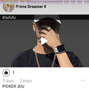 KHULUMA 