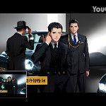 main
crew star