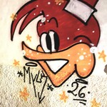 main
crew star