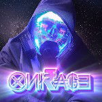 ⊗Ͷ∤₹₳₲∃