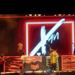 main
crew star