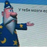 Енот₽#$€£§