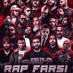 main
crew star