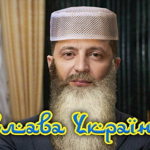 Дота