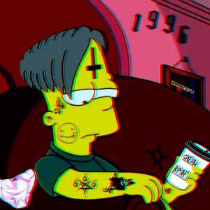 чем то больше