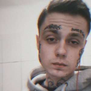 тупо блять