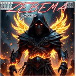 Zebema