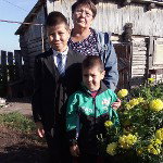 Лвиное сердце