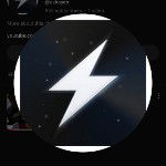 main
crew star