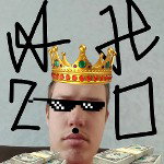 hottest
crew artist