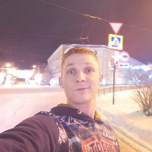 Естественный отбор (турнир)
