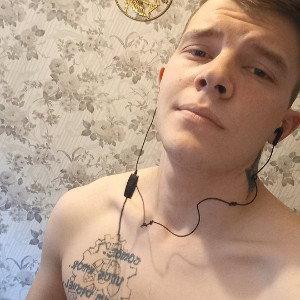 Ярость