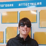 Config A.K.A цонфиг