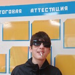 Джехе Плекето
