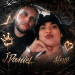 (P.I.M.P) DANIBLOOD-LINE.