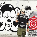 hottest
crew artist