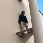 Matthew Martinez