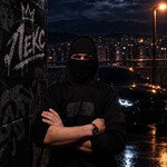 Лекс