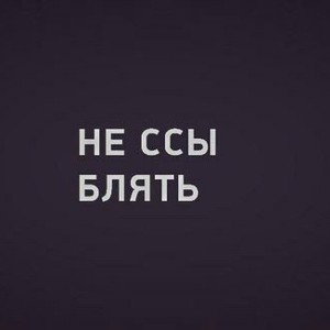 Again_11-26