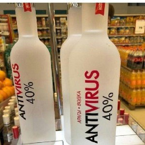 Темные лица