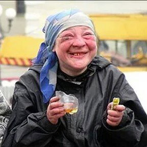 демо