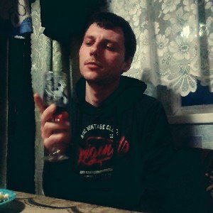 Расставание