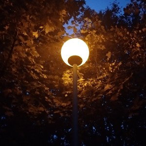 всё изменилось 