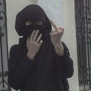 Вар трап да